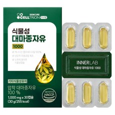 이너랩 식물성 대마종자유 1000 30g, 30정, 1개 식품/사과식초/땅콩버터 외 반품 최저가 9,500원