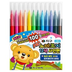 지구화학 노마르지 사인펜 12색, 빨강+분홍+주황+살구색+노랑+연두+초록+하늘+파랑+보라+검정+갈색, 1개 완구/취미/STEAM완구 반품 최저가 2,740원