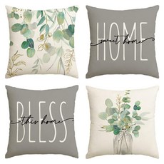 아리코 홈쿠션 플라워 프린팅 쿠션커버 4종 세트 홈인테리어/FW 침구샵 반품 최저가 9,800원