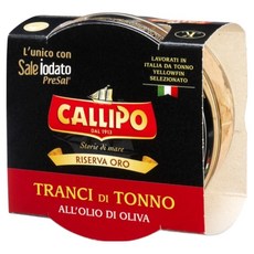 칼리포 에이지드 인 올리브 오일 참치 필렛, 140g, 1개 식품/반찬/간편식/대용식 반품 최저가 14,700원