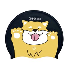 아쿠스 실리콘 수모 러닝래빗 AC42F52, 블랙, 1개 스포츠/레저/기타스포츠 반품 최저가 9,940원