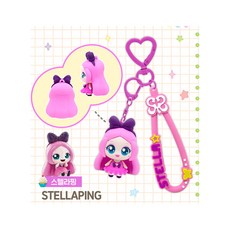 캐치티니핑 하츠투하츠 피규어 키링 스텔라핑, 1개 완구/취미/수집품 반품 최저가 14,900원