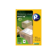 프린텍 물류관리 라벨지 V3740-100, 8칸, 100개 문구/오피스/사무용품 전문관 반품 최저가 13,420원