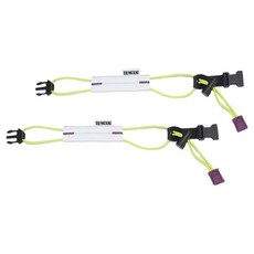 이세마운트 필웨이브 러닝 라이딩 야간 반사 밴드, 그린, 2개 스포츠/레저/자전거 반품 최저가 4,590원