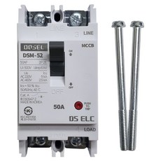 도셀 DS꼬비 산업용 메인 배선차단기 50A 깊음, 1개 홈인테리어/안전/호신용품 반품 최저가 8,800원