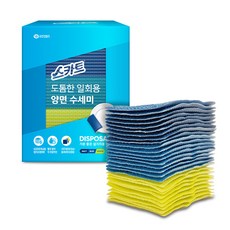 스카트 도톰한 일회용 양면 수세미, 네이비+블루+레몬, 27개입, 1개 주방용품/주방잡화 반품 최저가 3,960원