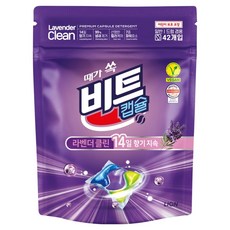 비트 라벤더 클린 캡슐 세제, 1개, 42개입 생활용품/세탁세제 반품 최저가 14,680원