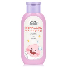 베비언스 리틀카카오프렌즈 키즈 고보습 로션, 200ml, 1개 출산/유아동/욕실용품/스킨케어 반품 최저가 4,590원