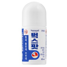 탐사 벌레물린데 바르는 벅스팟, 60ml, 1개 생활용품/야외활동케어 반품 최저가 3,140원