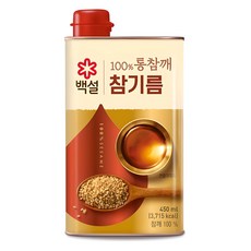 백설 100% 통참깨 참기름, 1개, 450ml 식품/가루/조미료/오일 반품 최저가 8,260원