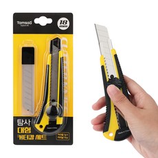 탐사 18 mm 대형 커터칼 1p + 커터날 10p 세트, 혼합색상, 1세트 문구/오피스/학용품/수업준비 반품 최저가 2,620원