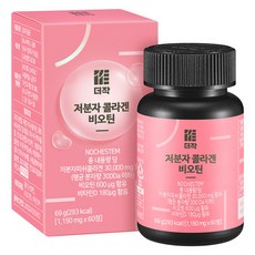 더작 저분자 콜라겐 비오틴 69g, 60정, 1개 헬스_건강식품/다이어트/이너뷰티 반품 최저가 17,080원