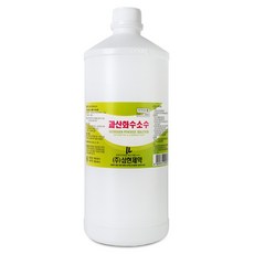 삼현제약 과산화수소수, 1개, 1L 생활용품/건강/의료용품 반품 최저가 1,740원