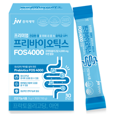 JW중외제약 프리미엄 프리바이오틱스 FOS 4000, 150g, 1개 헬스/건강식품/건강식품 반품 최저가 9,070원