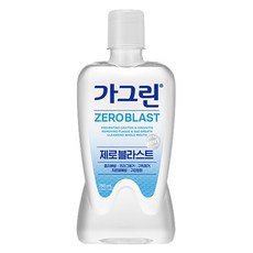 가그린 제로 블라스트 구강세정제, 750ml, 1개 생활용품/구강/면도 반품 최저가 5,280원