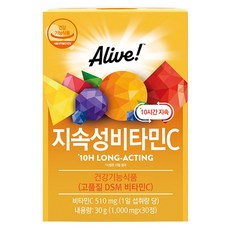 얼라이브 지속성 비타민c 30g, 30정, 1개 헬스_건강식품/비타민/미네랄 반품 최저가 15,880원