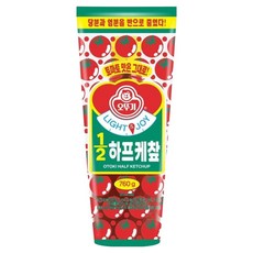 오뚜기 라이트 앤 조이 1/2 하프케찹, 760g, 1개 식품/장/소스/드레싱/식초 반품 최저가 4,380원