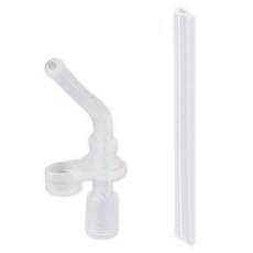 푸고 TKFE-280 TKFG-280 겸용 빨대 2종 세트, 280ml, 1세트 주방용품/유아동컵/빨대컵 반품 최저가 4,490원