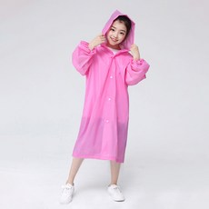 깨비다 아동용 우비 undefined/undefined 반품 최저가 1,520원