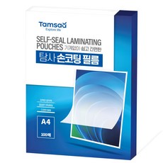 탐사 손코팅 필름 100mic A4 사이즈, 100매입 문구/오피스/사무용품 전문관 반품 최저가 8,390원