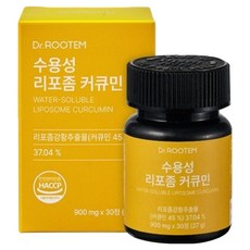 닥터루템 정품 수용성 리포좀 커큐민 27g, 30정, 1개 undefined/undefined 반품 최저가 15,730원