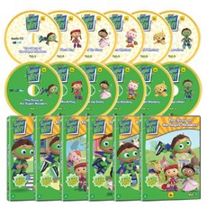 뉴 슈퍼와이 3집 12종세트, 12CD undefined/undefined 반품 최저가 19,890원