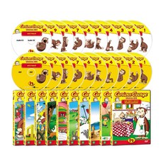 큐리어스 조지 1집 세트, 20CD 도서/음반/DVD/CD/LP 반품 최저가 43,820원