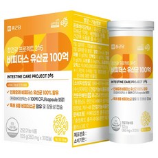 종근당 장건강 프로젝트365 비피더스 유산균 100억 10.5g, 30정, 1개 헬스/건강식품/건강식품 반품 최저가 20,760원