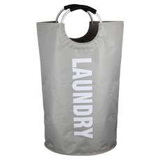 사인포스트 이동이 편한 손잡이형 빨래바구니, 멜란지그레이 홈인테리어/바구니/바스켓 반품 최저가 11,550원