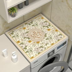 미소로운 드럼 세탁기 커버, 시크릿 가든 홈인테리어/가전/가구 커버 반품 최저가 8,120원