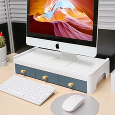 라라공방 서랍형 모니터 받침대 1단, 네이비 문구/오피스/사무용품 전문관 반품 최저가 11,850원