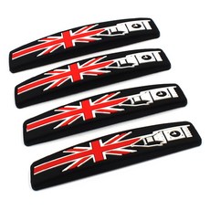 블럭마트 문콕방지 도어가드, type8, 4개 자동차용품/익스테리어 반품 최저가 1,710원