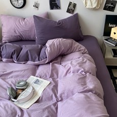 언헤브 모던 이불커버, D 퍼플 홈인테리어/FW 침구샵 반품 최저가 21,810원