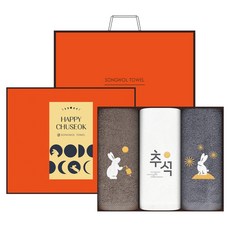송월타월 추석 한가위 달빛 토끼 자수 호텔수건 150g 30수 면사 3종 선물세트 + 쇼핑백, 아이보리, 그레이, 브라운, 1세트 홈인테리어/수건/타월 반품 최저가 13,030원