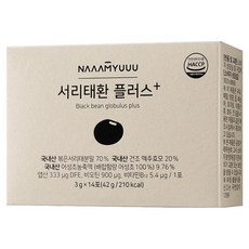 남유네 서리태환 플러스 14p, 42g, 1개 헬스/건강식품/건강분말/건강환 반품 최저가 8,200원
