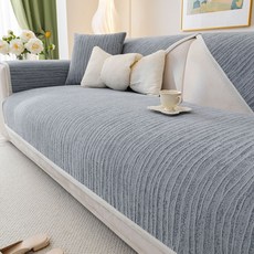 지앤와이 텍스쳐링 사계절 논슬립 소파패드 홈인테리어/FW 침구샵 반품 최저가 21,330원