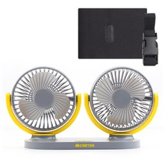 카템 3단 조절 듀얼 차량용 선풍기 + 전용 장착키트, CT088, 그레이 자동차용품/차량용 전자기기 반품 최저가 12,920원