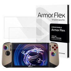 스페이스쉴드 MSI 클로 Claw 8 AI+ A2VM 호환 아머 플렉스 프로텍시온 9H 풀커버 강화유리필름 2p 세트, 투명, 1세트 가전디지털/게임 반품 최저가 7,020원