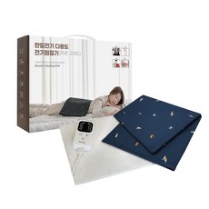 한일전기 낭만고양이 다용도 전기 온열 찜질기, RVE-200L, 네이비 헬스/건강식품/건강/의료용품 반품 최저가 27,500원