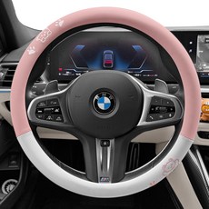 여성용 귀여운 허니베어 가죽 전차종공용 자동차 핸들커버, 핑크화이트 자동차용품/인테리어 반품 최저가 10,160원