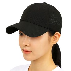 곰지홈 스포츠 메쉬 캡모자, 블랙, 1개 스포츠/레저/기타스포츠 반품 최저가 5,950원