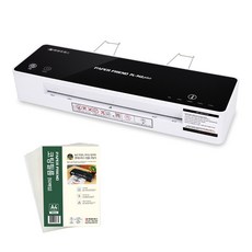 현대오피스 페이퍼프랜드 A3코팅기 PL-940 PLUS + 코팅지 50매, A3 문구/오피스/사무용품 전문관 반품 최저가 139,090원