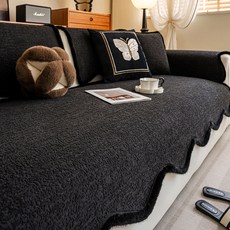 지앤와이 보들 물결퍼 밀림방지 소파패드 홈인테리어/소파패드/커버 반품 최저가 16,270원