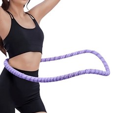 곰지홈 소프트 훌라후프, 라이트 퍼플, 1개, 1.5kg 헬스/건강식품/헬스/요가용품 반품 최저가 9,500원