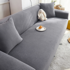 엑스터 고탄력 부드러운 사계절 긁힘방지 일체형 소파커버, 1개, 차콜 그레이 홈인테리어/소파패드/커버 반품 최저가 31,990원