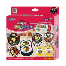 [종이나라] 세계음식 글라스아트 썬캐쳐 만들기세트, 1개, 한식 문구/오피스/미술/화방용품 반품 최저가 4,240원