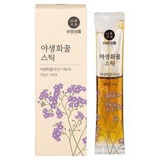 바로생활 야생화꿀 스틱, 100g, 1개 식품/반찬/간편식/대용식 반품 최저가 5,850원