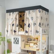 웰마마 차광 침대가리개 홈인테리어/싱글하우스 반품 최저가 13,420원