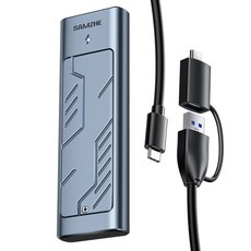 삼지 USB3.2 10Gbps M.2 NVMe SATA SSD 외장케이스, 1개, NVST42 가전디지털/저장장치 반품 최저가 31,400원