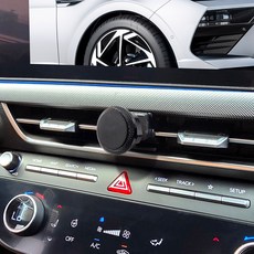 옵시디언 쏘나타 DN8 디엣지 핸드폰 자석거치대, 1개 가전디지털/차량용 디지털 반품 최저가 23,070원